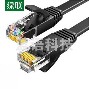 绿联 UGREEN NW102 六类网线 千兆八芯双绞非屏蔽扁平8芯 黑色扁线 5米