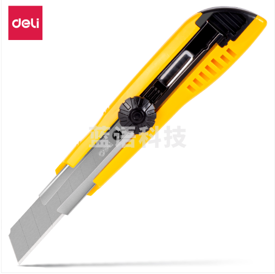 得力2043美工刀(黄色)GDSM