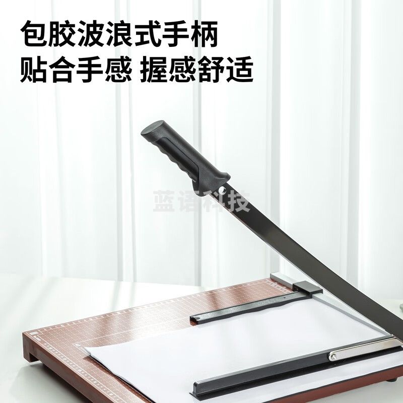 得力(deli)切纸机a4/a3 裁纸机 照片刀切纸板切纸刀裁纸刀多规格 8002切纸机(可裁切A3规格)