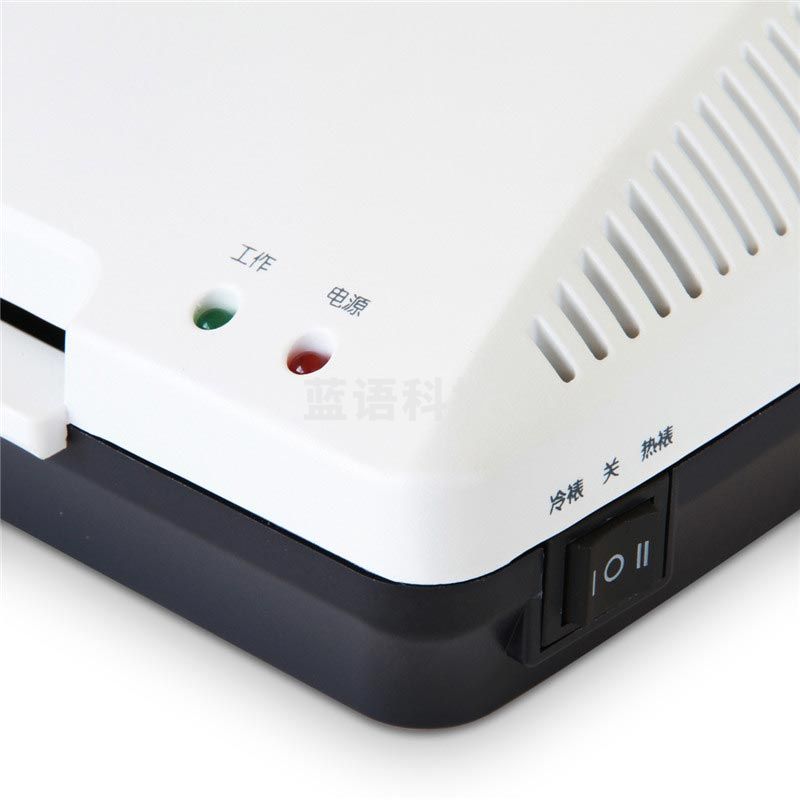 得力(deli)3898 A4静音型塑封机 白色