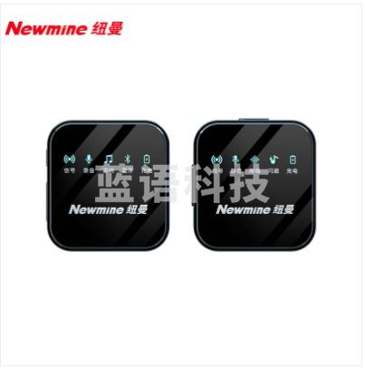 纽曼领夹麦 （Newmine）MC87领夹麦专业降噪随身无线话筒领夹麦一拖一单人版