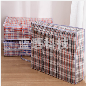 装编织袋包裹打包