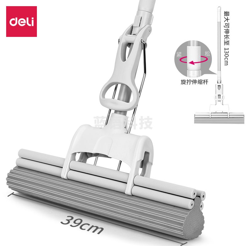 得力19500-胶棉拖把(滚压式)(灰色)(把)