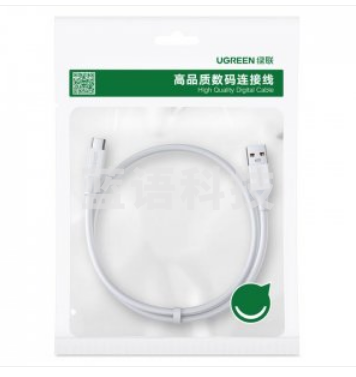 绿联 UGREEN US253 Type-C数据线 60725 6A超级快充线 0.25米/白色