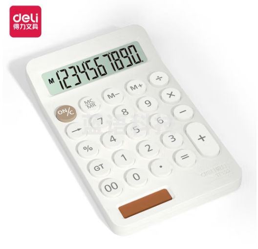 得力TE122便携式计算器(白)(台)