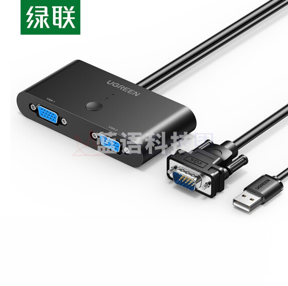 绿联 VGA切换器2进1出 切屏器二进一出分配器 台式机笔记本机顶盒接显示器VGA口共享屏幕