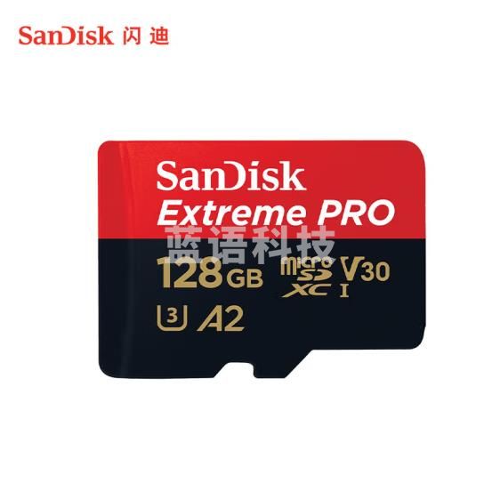 闪迪(SanDisk)128GB TF(MicroSD)存储卡 U3 C10 V30 A2 4K 至尊超极速内存卡 提速升级 读速200MB/s