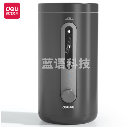 得力VA6电动削笔机(黑色)(台)