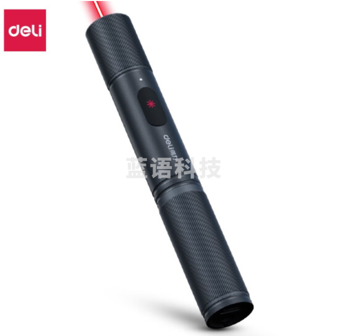 得力MA301激光笔(黑)(支)