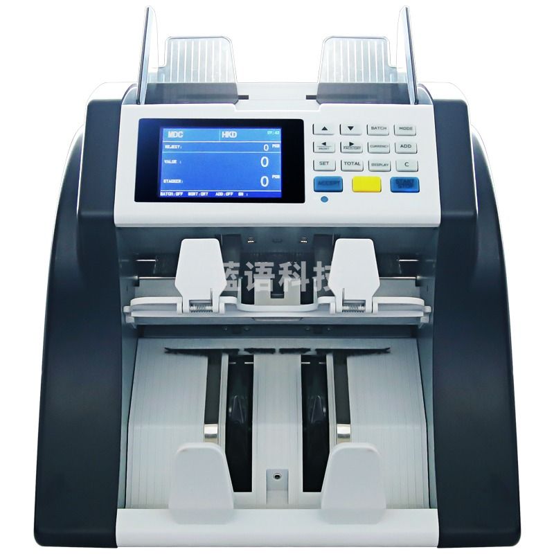 惠朗（huilang）多国货币纸币清分机点钞机验钞机 美元欧元港元日元多国外币A类智能点验钞机T1000