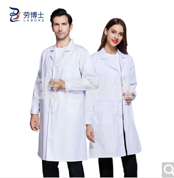 劳博士 白大褂 实验服 工作服 男/女款 加长款