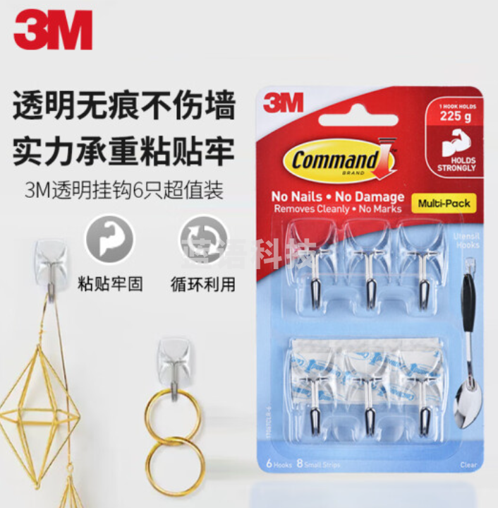 3M高曼挂钩  6只超值装