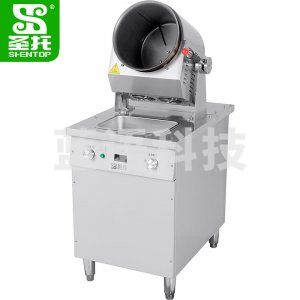 圣托(Shentop) STD-CG1 智能炒菜机器人 懒人炒菜锅 炒饭机 饭店自动烹饪锅 全自动炒菜机