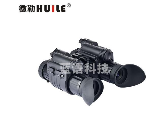 徽勒HL19-2545双目双筒微光夜视仪 HL19-2545