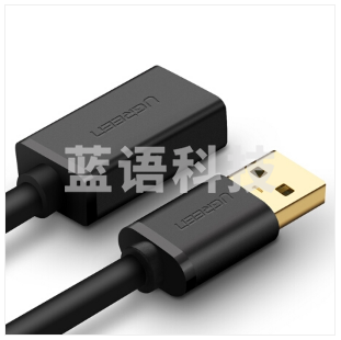 绿联USB3.0延长线公对母 高速传输数据连接线 鼠标键盘加长线 2米 黑