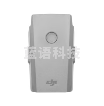 Mavic 2 行业版智 能(自加热)飞行 电池