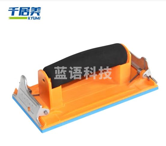 千居美 砂纸架 砂纸夹 砂夹 沙皮架 打磨器 砂纸板 木工砂架 打磨器