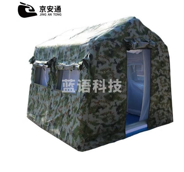 京安通迷彩电磁屏蔽帐篷 户外野营办公作业帐篷 2*2*2.2米