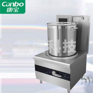康宝 Canbo SC15-P-10 商用电磁灶 单头电磁大锅灶15kw大功率9档电磁炉 学校酒店食堂厨房大锅灶汤锅炉