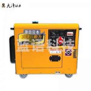 大泽动力 TO7600ET-J 低噪音柴油发电机 单缸风冷6kw三相电380V高原款(海拔3KM用)