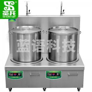 圣托(Shentop) STC-BS13B 电磁炉大型煲汤炉 学校食堂平面高汤炉 304不锈钢双头电磁矮汤炉