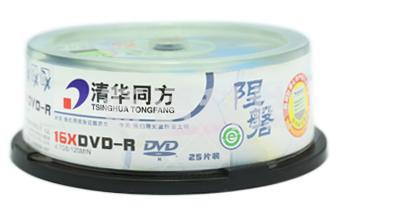 清华同方DVD可打印光盘 4.7GB/张 50张/盒 定制打印