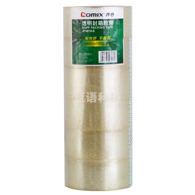 齐心 JP4810-6 普透封箱胶带 6卷/筒 48mm*100y
