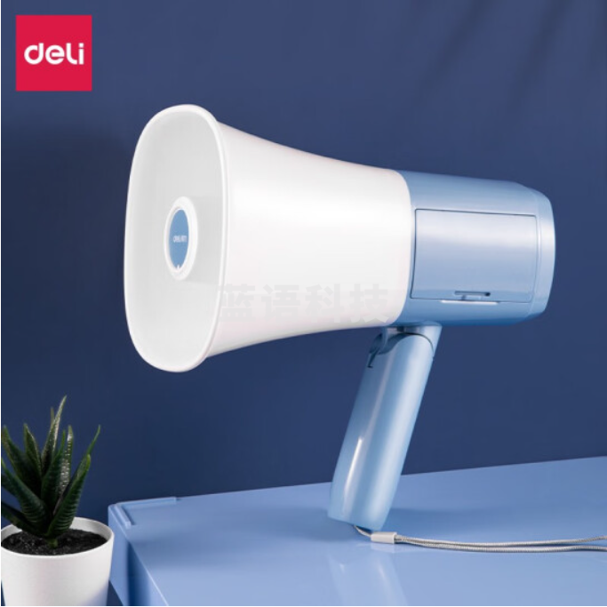 得力LT800喊话器(白)(台)