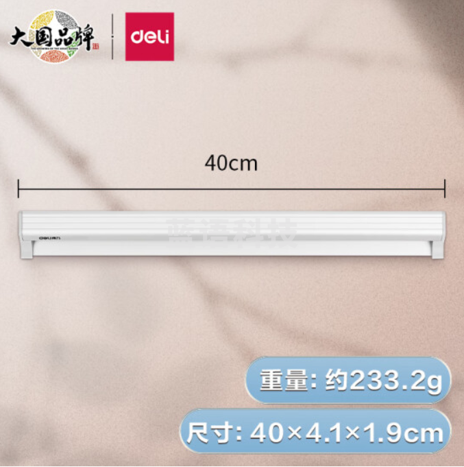 得力TP104夹单器40cm(银白)(盒)