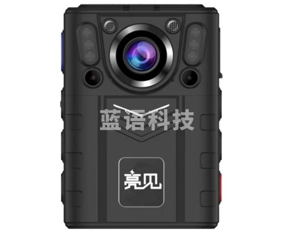 亮见DSJ-Lz高清红外夜视现场记录仪 单警版 32GB