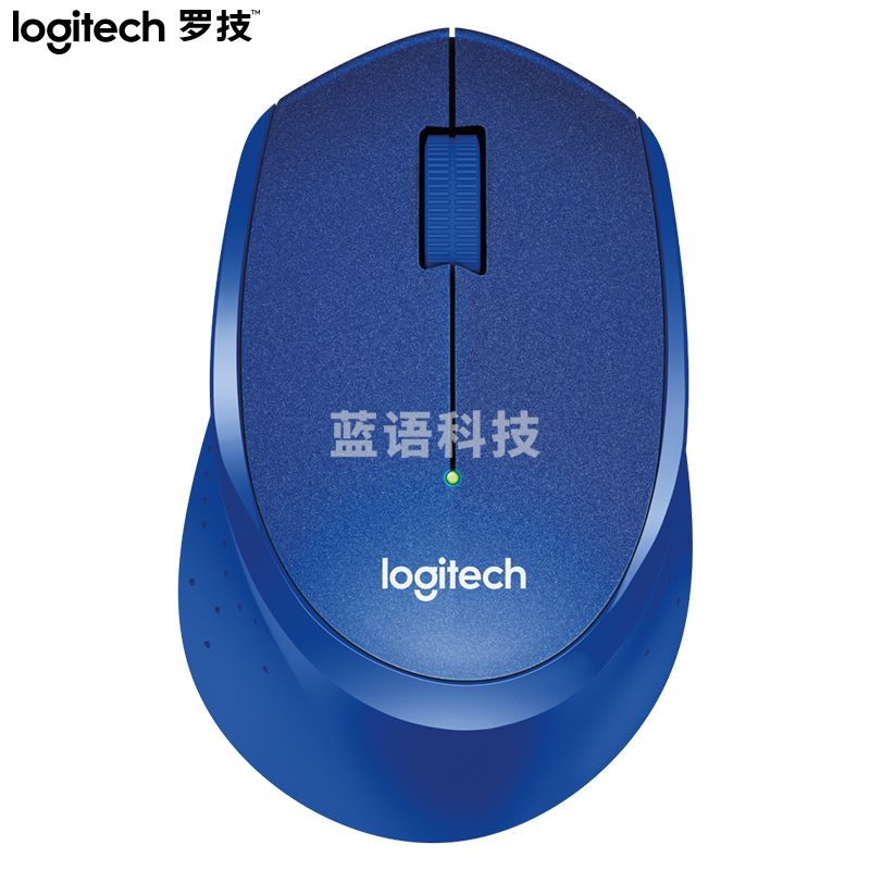 罗技(Logitech)M330 鼠标 无线鼠标 办公鼠标 静音鼠标 右手鼠标 蓝色 带无线2.4G接收器