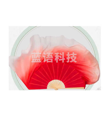 嘉辉原广场舞舞蹈扭秧歌扇子