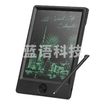得力(deli)51005液晶手写板 10英寸黑色