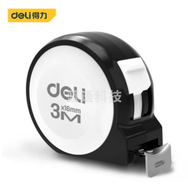 得力 H8003A 钢卷尺3mx16mm 白色