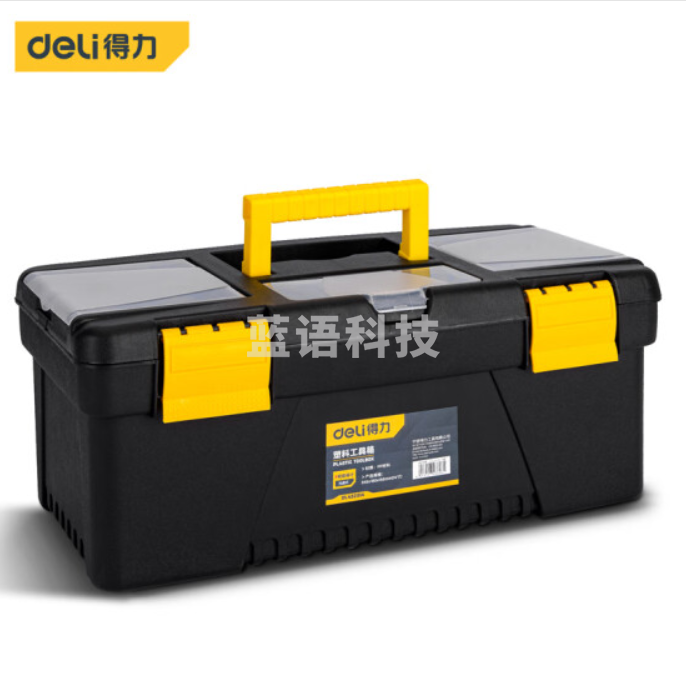 得力 DL432014 工具箱(黄)14寸