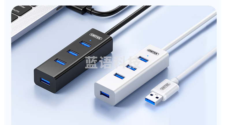 优越者USB分线器1.2米扩展坞3.0高速4口HUB集线器带供电口