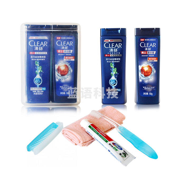 便携梳洗盒 旅行洗漱套装 含用品