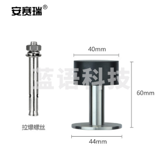 安赛瑞 门碰 304不锈钢防撞门档 卫生间门顶 橡胶门玻璃门厨房门阻 高60MM 520458