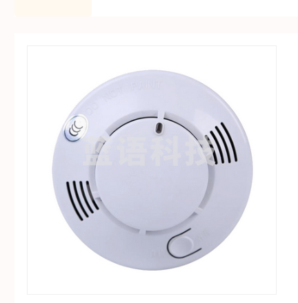 烟感器