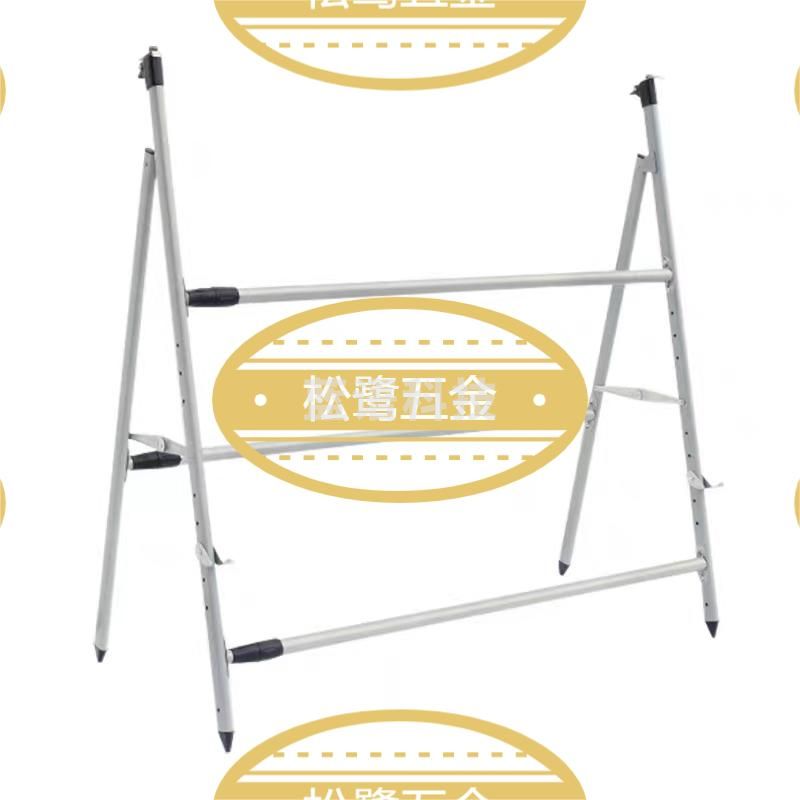 巨联爱展架 大型展板架宣传栏立式广告牌落地式移动kt板展示架户外折叠伸缩活动海报支架公示信息栏 宣传展板架(松鹭五金)