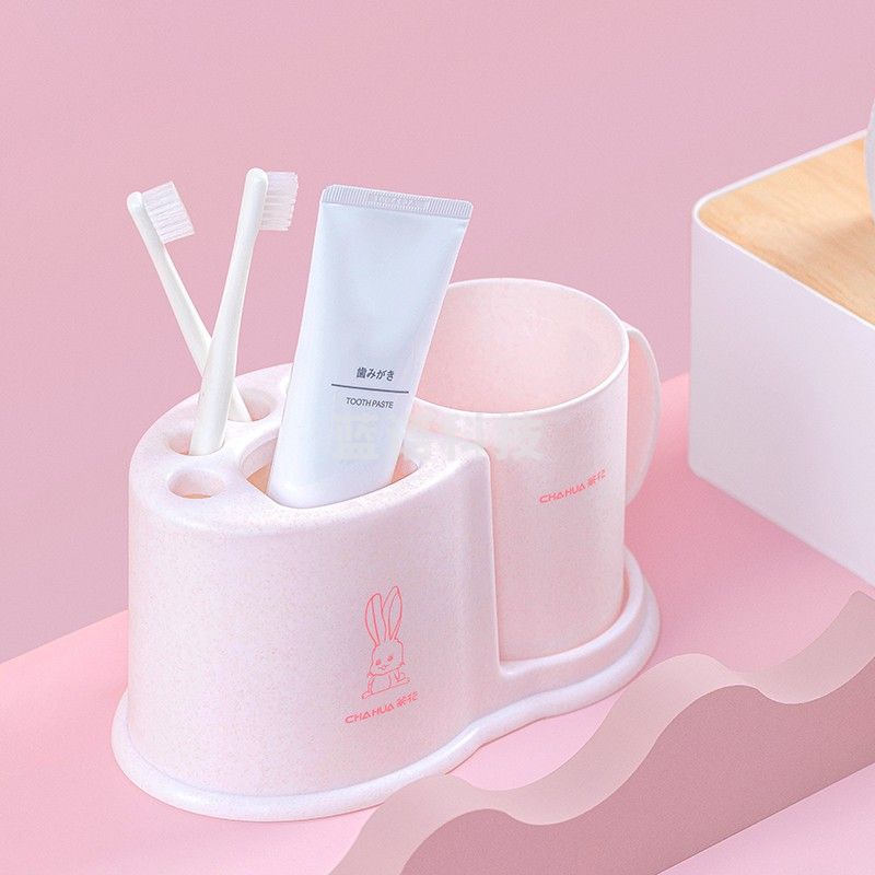 茶花浴室牙刷架多用牙刷架套装塑料带口漱口杯子浴室情侣夫妻家用牙具座 2205红色