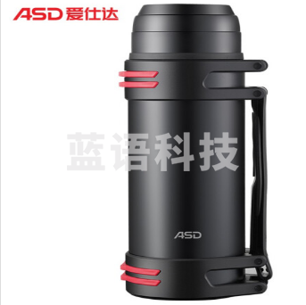 爱仕达旅行壶保温壶 2L大容量户外旅行保温壶304不锈钢便携水壶 黑色