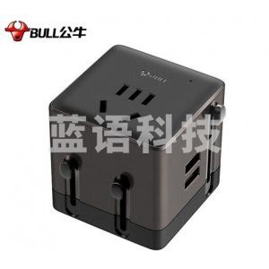 公牛 GN-L08U USB多国旅行转换插头/旅行转换器/转换插头 国外及部分地区使用欧标美标澳标英标