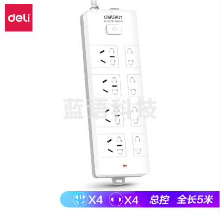 得力18259插座_4+4_5米_PVC袋装(白)(只).