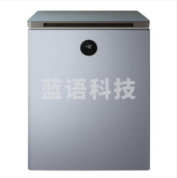 美的(Midea)BD/BC-143KEMS 143升 -40℃深冷锁鲜 减霜节能家用囤货冷柜电子控温冻藏转换母乳小冰箱