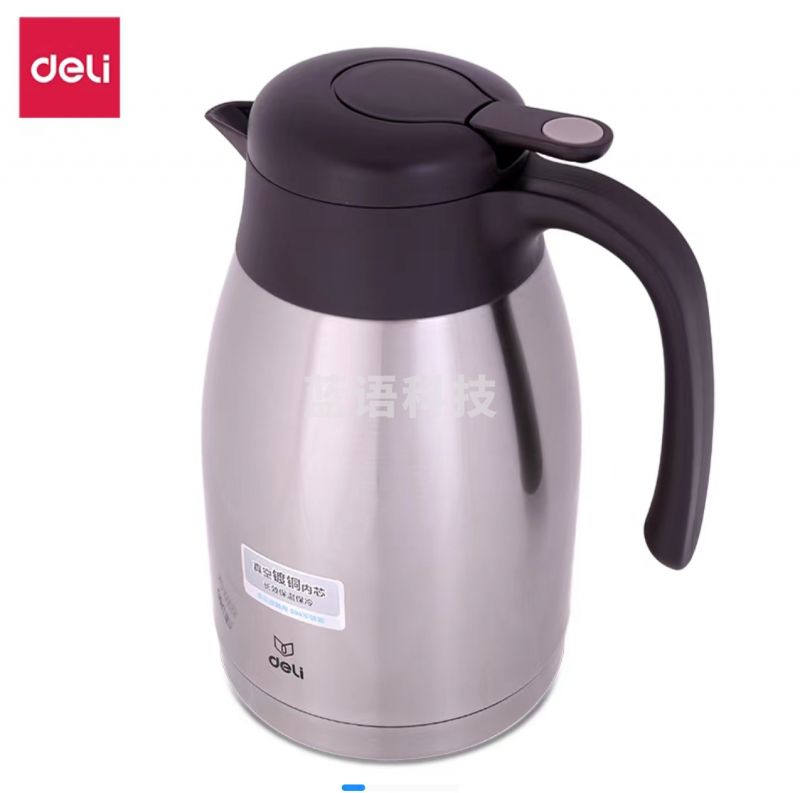 得力17754保温壶(本色)1.5L不锈钢真空保温ID:296