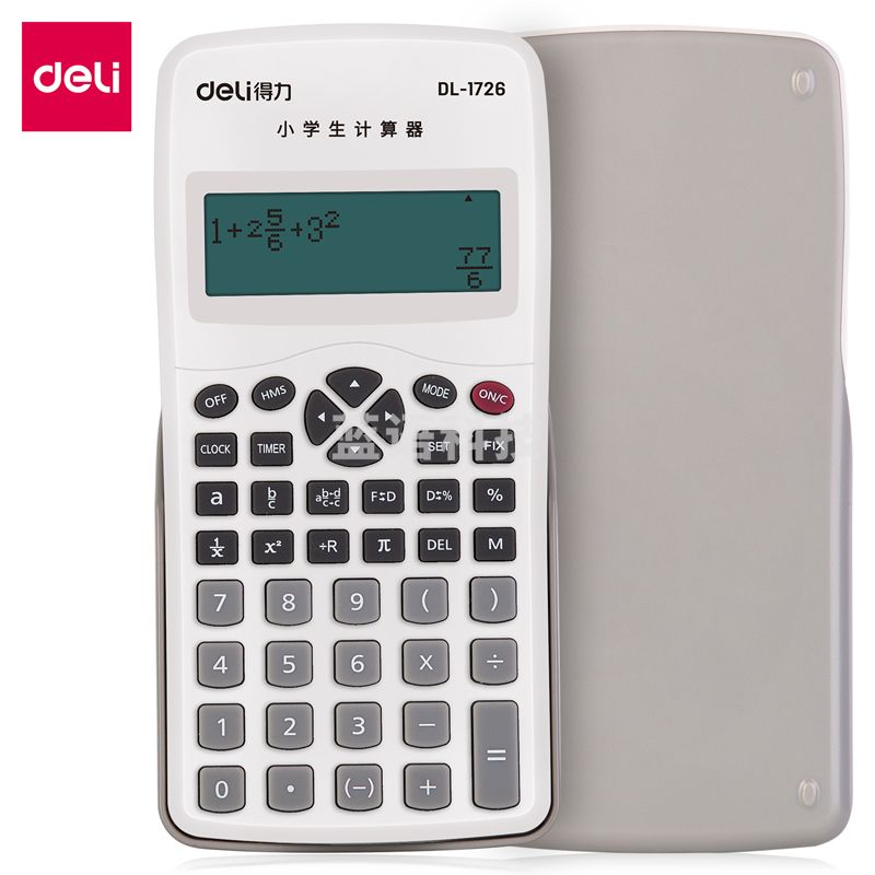 得力1726小学生计算器(白色)(个)