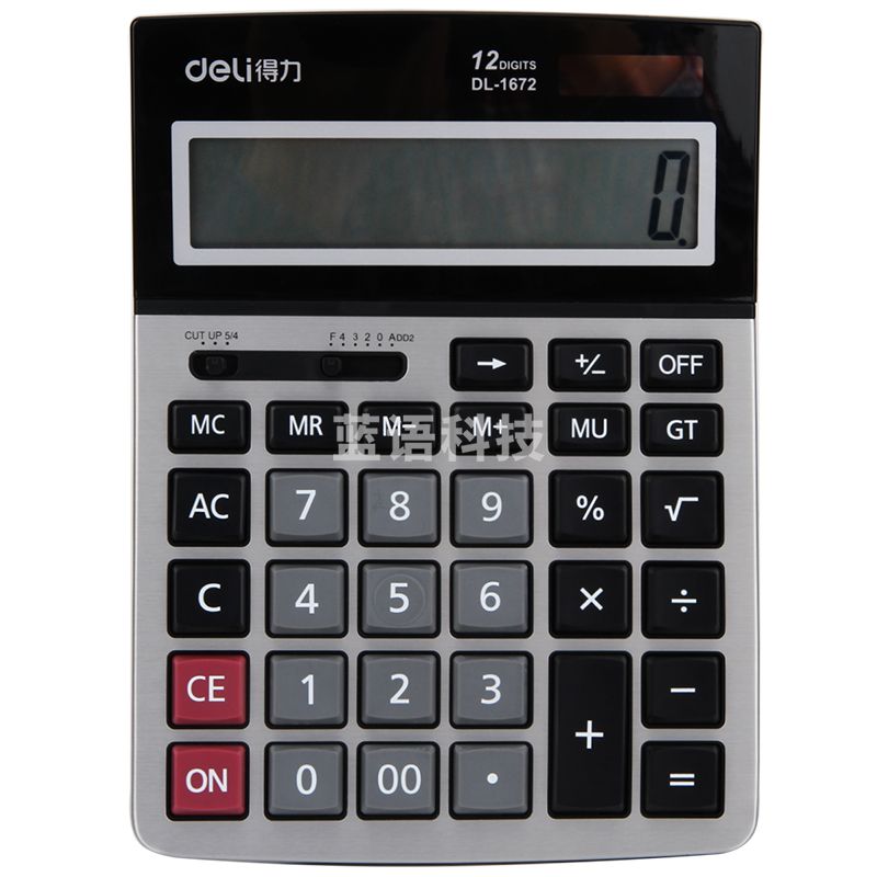 得力（deli） 1672A桌面计算器(银色)(个)