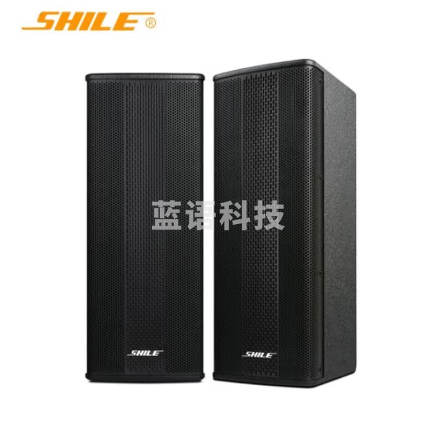 狮乐（SHILE） BX-404 专业工程会议音响 木质箱体壁挂式全频喇叭 4.5英寸教室培训室用音箱