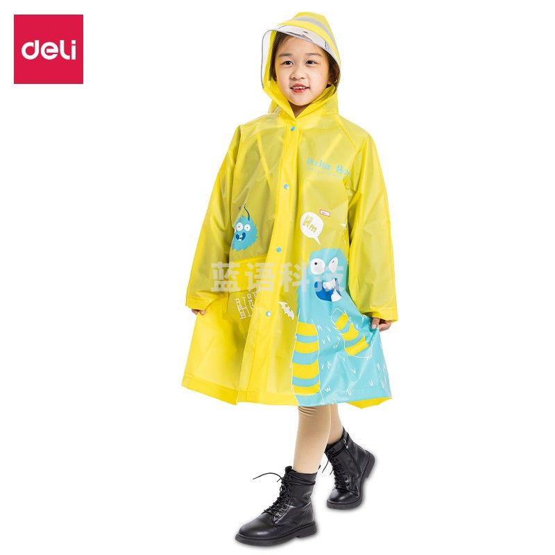 得力16543儿童雨衣(黄色M)(套)学生雨披斗篷式透明雨衣